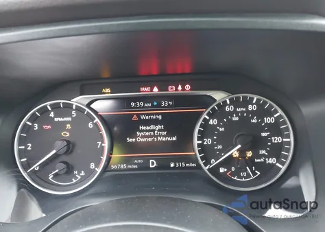 2023 Nissan Rogue S Intelligent Awd из США, поврежденный, VIN 5N1BT3AB9PC692877